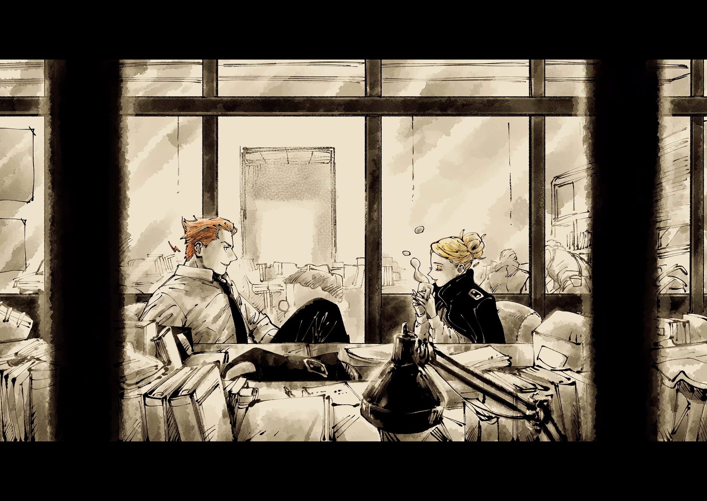 Veil, Chapter 25 image 11